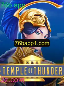 TempleofThunder: Uma Aventura Épica no Universo 76b App
