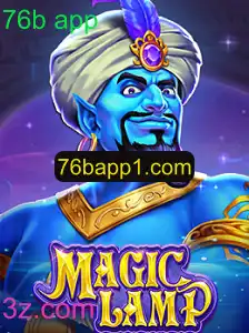Descubra MagicLamp: O Novo Sensação de 76b App